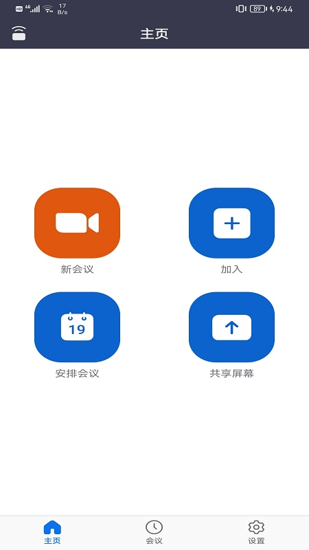 icon